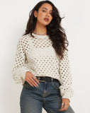 image of Jamin Jumper in Beige