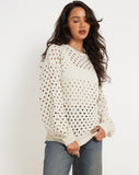 image of Jamin Jumper in Beige