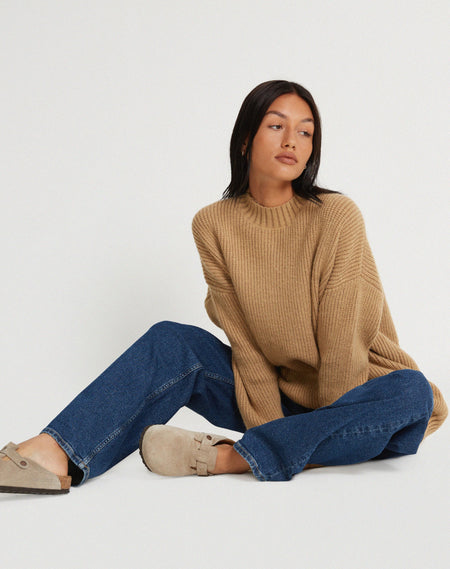 Jamin Jumper in Beige