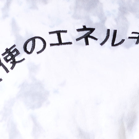 Markey Jumper in Grey Tie Dye Angel Energy Embro