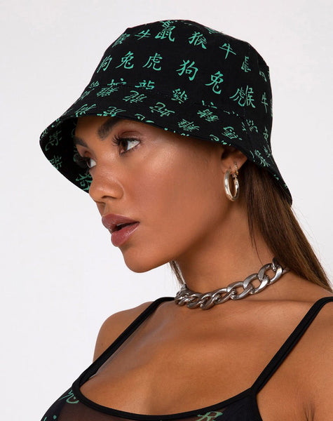 Bucket Hat in Hidden Charm Black and Peppermint