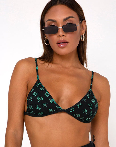 Colesto Bralet in Hidden Charm Black and Peppermint