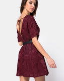 Crosena Swing Dress in Satin Burgundy Rose