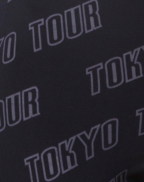 Cycle Short in Tokyo Tour Black