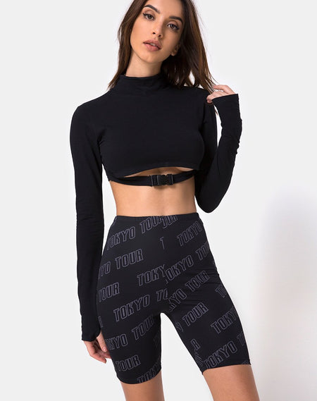 Neho Cycle Short in Black with Piping Line