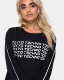 Loutries Sweatshirt in Tokyo Techno