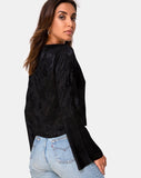 Merida Top in Satin Rose Black