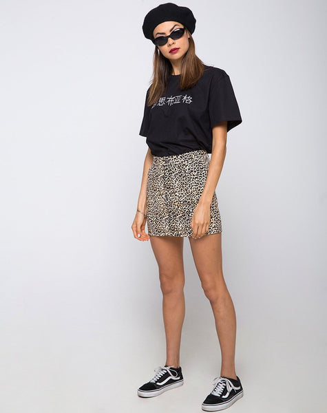 Oversize Basic Tee in Rebel Girls Black