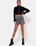 Pelmet Skirt in Rar Leopard Grey