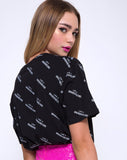 Oversize Basic Tee in Like a Broken Record