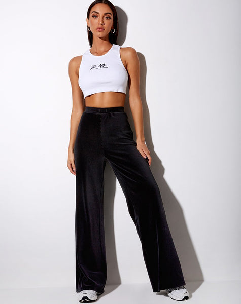 Obeli Trouser in Rib Black