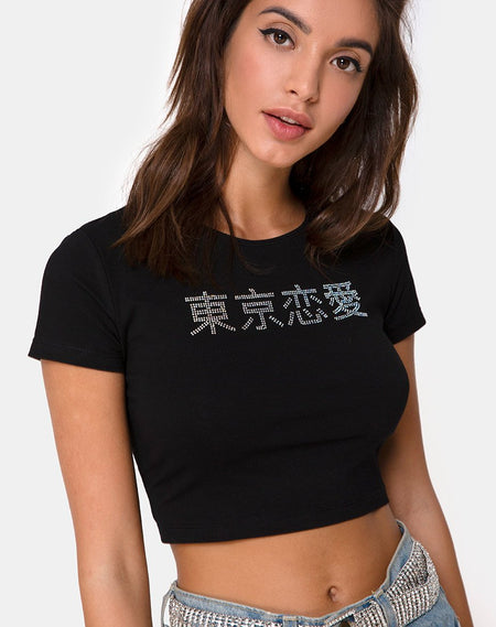 Tindy Crop Top in Black 'Sinner'