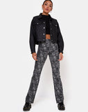 Zoven Trousers in Rar Leopard Grey